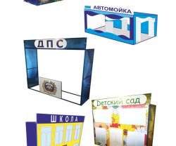 igrovye-moduli--sborno-razbornaya-konstrukciya6